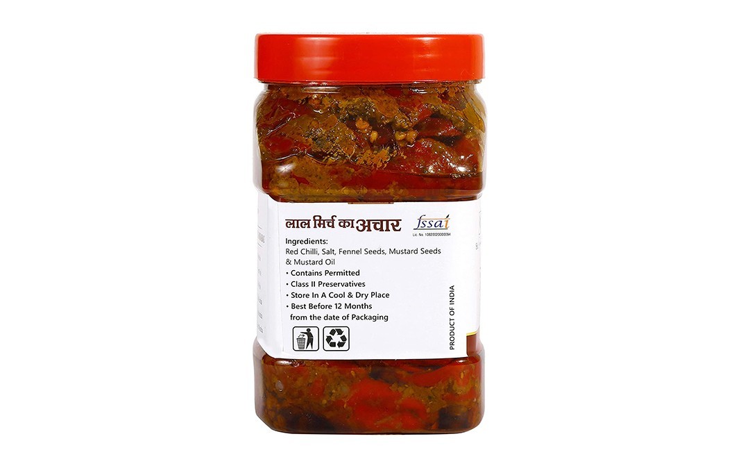 Self Signature Stuffed Red Chilli Pickle   Plastic Jar  1 kilogram